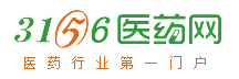 3156醫藥網